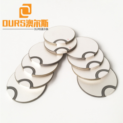 Anillo de cerámica piezoeléctrico de alta calidad de 50X20X6.5mm para transductor ultrasónico