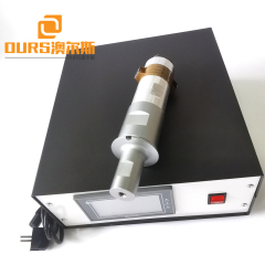 20khz Ultrasonic Plastic Welding Machine For Cars Electric Appliances Packaging And Plastic Parts 2000w 220v