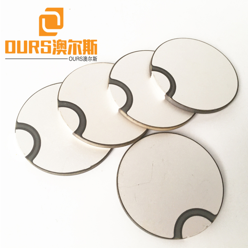 27.5*10mm Piezoelectric Ceramic Piezo Transducer Ceramic Disc for Flow Sensor