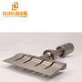 15KHZ/20KHZ 2000W High Power Ultrasound Sonotrodes for Plastic Cutting