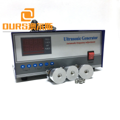 High quality ultrasonic generator for industrial ultrasonic cleaning machine  900w 20-40khz