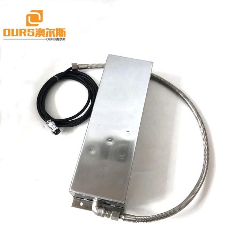 OURS Ultrasonic Factory DIY 28K Submersible Ultrasonic Transducer Cleaner With  Generator For Industrial Vibration Cleaning