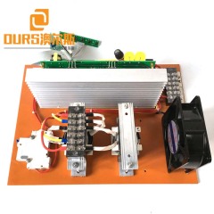 Transducteur à ultrasons 0-2400W avec générateur pour nettoyeur à ultrasons numérique