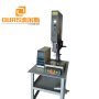 industrial ultrasound 20khz continuous handheld ultrasonic welding machine for non woven bag making sealing welder