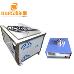 réservoir de lavage ultrasonique industriel à double fréquence de 28KHZ/40KHZ 3000W Digital pour des pièces industrielles