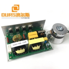 40KHZ 60W Ultrasonic Cleaner Transducer Electronic Circuit For Cleaning Cosmetic Containers