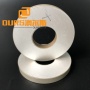 Wholesale 50x20x6mm Ring Type Ultrasonic Piezo Ceramic Element Ultrasonic Mask Sealer Transducer Material