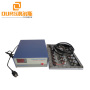 28KHZ High Power 5000W Immersible Ultrasonic Transducer Ultra sonic Submersible transducer Pack For Washing Parts