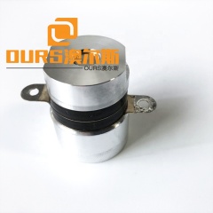 ultrasonic transducer for Cleaning seafood, fruit, vegetables Remove Pesticide residues and toxic substances 54khz/35w
