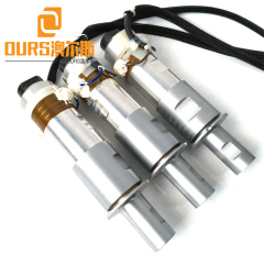 Made in China 2000W 20khz Piezoelectric Transducer Ultrasonic Welding High Power