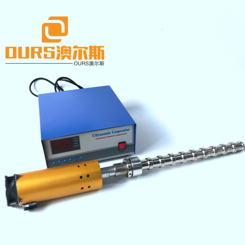 biodiesel ultrasonic extraction 20khz frequency oil ultrasonic extraction equipment