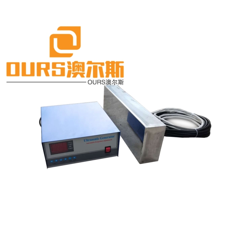200KHZ High Frequency Ultrasonic Immersible Transducer Pack Vibrator For Hardware Motherboard Mold