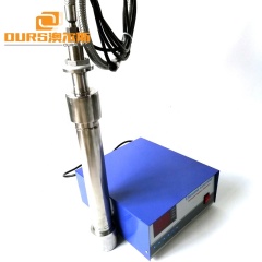 25KHz High Frequency Ultrasonic Tubular Transducer Vibration Rods 1000W Ultrasonic Tube Stick Use to Pipe Cleaning