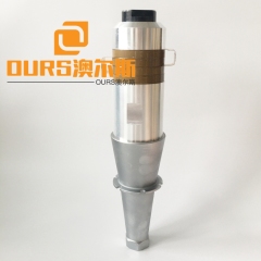 15KHZ 3200W Heat Resistance Ultrasonic Welding Transducer For Welding ABA Plastics