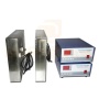 Paquete de transductor ultrasónico a prueba de agua con generador para tanque de limpieza de vibración ultrasónica en la producción de vino y aceite de oliva