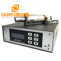 20KHz 1800W 2000W digital ultrasonic welding generator and transducer used for  ear with mask welding machine