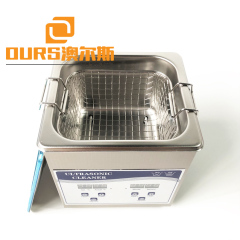 Small Size Ultrasonic Jewelry Cleaner Stainless Steel Tank 60W 40K Digital Ultrasonic Cleaner With SUS Basket 220V