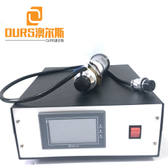 20KHZ 2000W 220V  ultrasonic welding power supply with transducer and horn for ultrasonic face tie welder