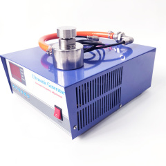 ultrasonic vibrating generator 100W 300W with ultrasonic vibrating sieve for fine powder 400MM 600MM 800MM 1200M