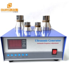 25Khz 1000W DIY Ultrasonic Cleaning Power Generator Used On Hardware Mold Automatic Cleaning Equipment