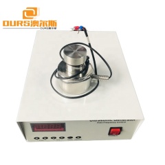 Transductor/generador ultrasónico de alta calidad de la vibración para el tamiz vibratorio ultrasónico 33KHz