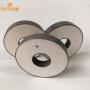 China manufacturers diy ultrasonic transducer piezoelectric ultrasound transducer