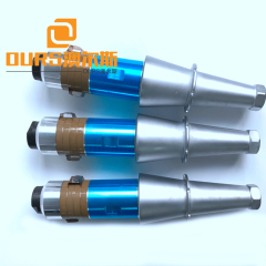 Ultrasonic Welder Converters and Boosters for plastic welding 2600W