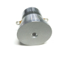 28khz high power ultrasonic cleaning transducer for medical equipment industrial cleaning machine 100W transducer
