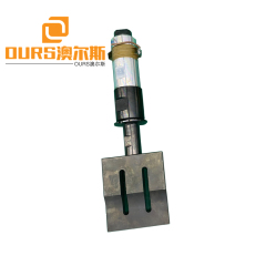 2000W ultrasonic welding generator transducer used for the mask welding machine to weld earloop