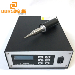 35KHZ 500W Hand-held Small Ultrasonic Satin Ribbon Cutting Machine