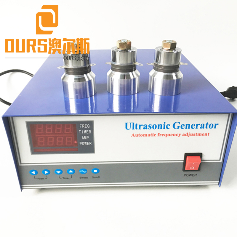 OURS Produce 1200W 17K-40K Digital Ultrasonic Generator Cleaner With Time and Power Adjustable For Washing Dishes