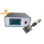 20khz 2000 Watt Digital Ultrasonic Welding Generator , Plastic Welding Machine ultrasound Power Supply