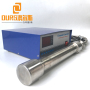 Extraction ultrasonique d'huiles Machine ultrasonique d'extraction d'huiles essentielles 25khz