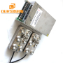 230W 1.7mhz Automatic Fog Mist Maker Humidifier Ultrasonic Transducer