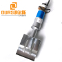 Hot Sales 20KHZ 2000W Ultrasonic Welding generator and transducer with booster and 110mm horn For Masks