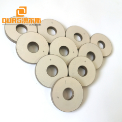 Anillos de cerámica piezoeléctricos materiales de titanato de circonato de plomo de 50 * 17 * 6.5 mm utilizados para el procesamiento de señales