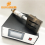 Made in China Ultrasonic welding yellow vibrator transducer for 20KHZ 2000W Ultrasonic Welding Machine