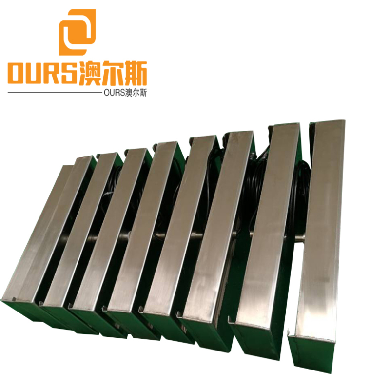 20KHZ-40KHZ 600W Ultrasonic Cleaner Immersion Shock Plate For Ultrasonic Cleaning Machine