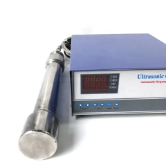 Biodiesel Round Tube Ultrasound Piezo Cleaner 1500W Ultrasonic Immersion Cleaning Sensor Pipe Price With Digital Generator