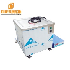 4000W High Power Sonicator Felge Ultraschallreinigung Medizinische Instrumente Auto Kühlkörper Ultraschallwasser Saubere Maschine