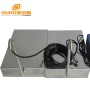 20KHz-40KHz Submersible Transducer Rigid/Hose Tube Submersible Ultrasonic Transducers Pack Stronger Power For Choice