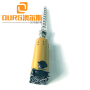 2000W 20KHZ ultrasonic and microwave reactor for Lab Chemical Biodiesel Processing ultrasonic biodiesel reactor