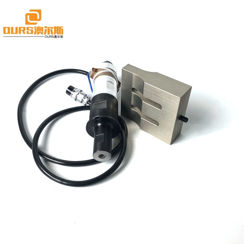 Factory Wholesale 2000W High Power Ultrasonic Welding Transducer And Aluminum Horn For 110x20mm Mask Making