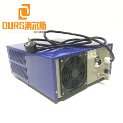 28KHZ 600Watt 110V or 220V power adjust Ultrasonic Washers generator for Cleaning Electronic Parts