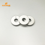 Size Customizable Piezoelectric Ceramic Ring,Ultrasonic Piezo Element Piezo Ceramic Ring 38x13x6mm