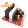 High Power Ultrasound Generator Circuit to Drive Ultrasonic Transducer Ultrasonic Power Manufacturer