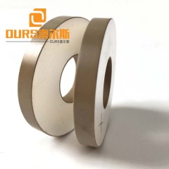Factory direct supply ring piezo ceramic 50X20X5mm For Piezo Transducer