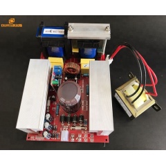 28K Power supply Ultrasonic generator PCB and piezo ceramic transducer for ultrasonic cleaning