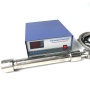 Tubular Ultrasound Vibrator 27KHZ Stainless Steel Pipe Piezoelectric Transducer  For Extracting Biodiesel System