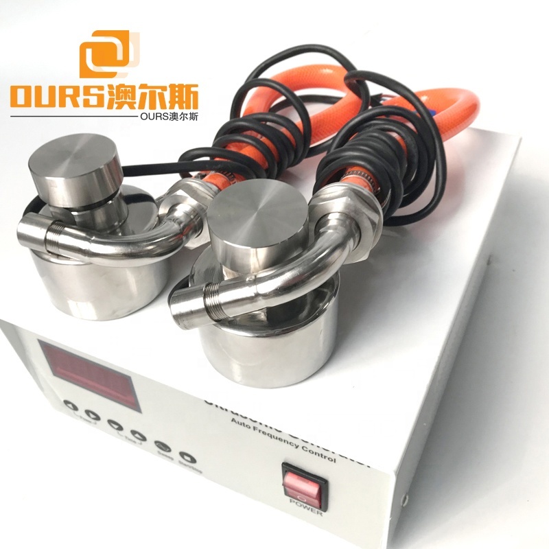 200W Ultrasonic Vibration Generator And 2Pcs 100W Ultrasonic Seive Mesh Transducer